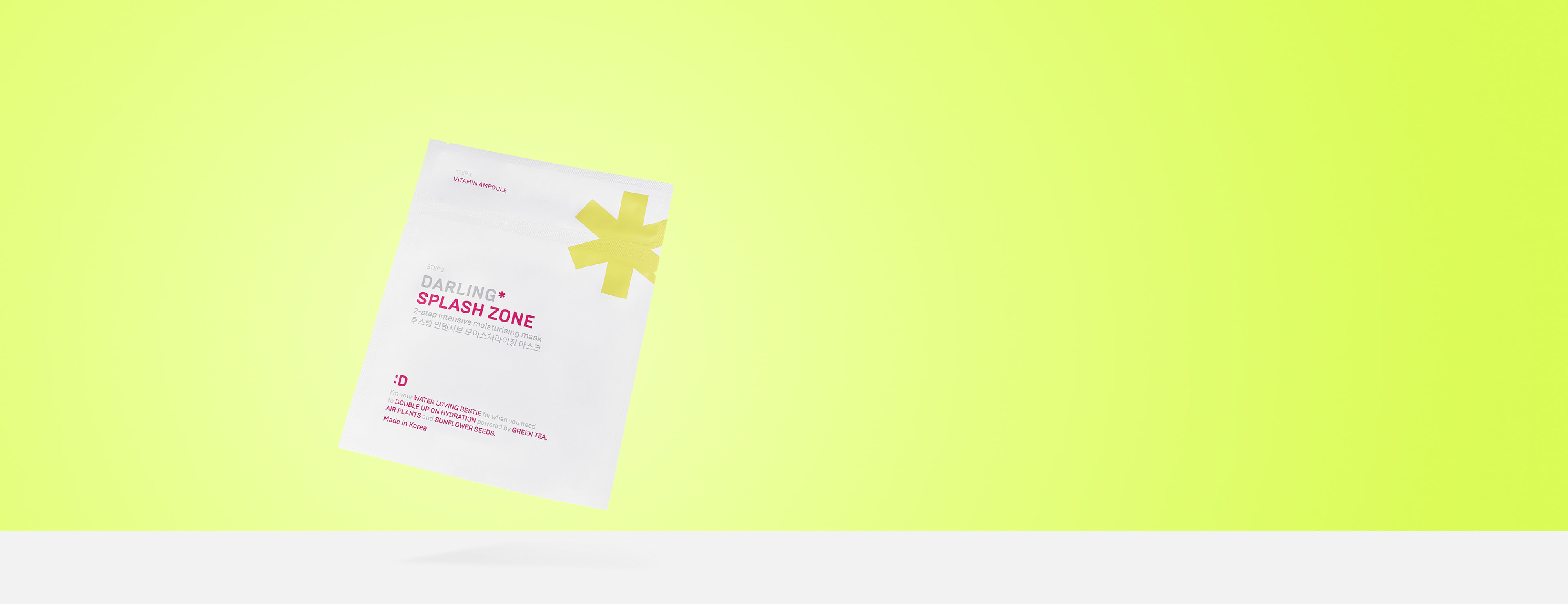 get a gift<br />from Darling*