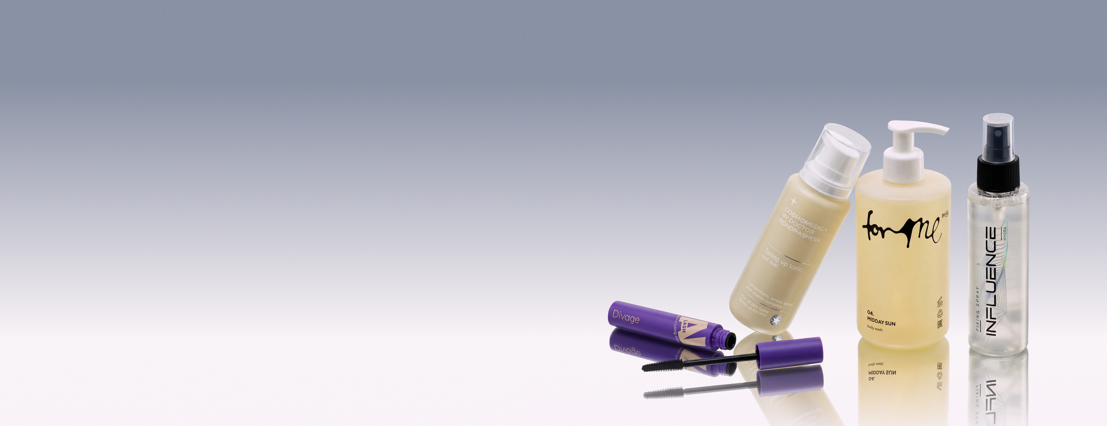 علامات التجميل<br />الروسية