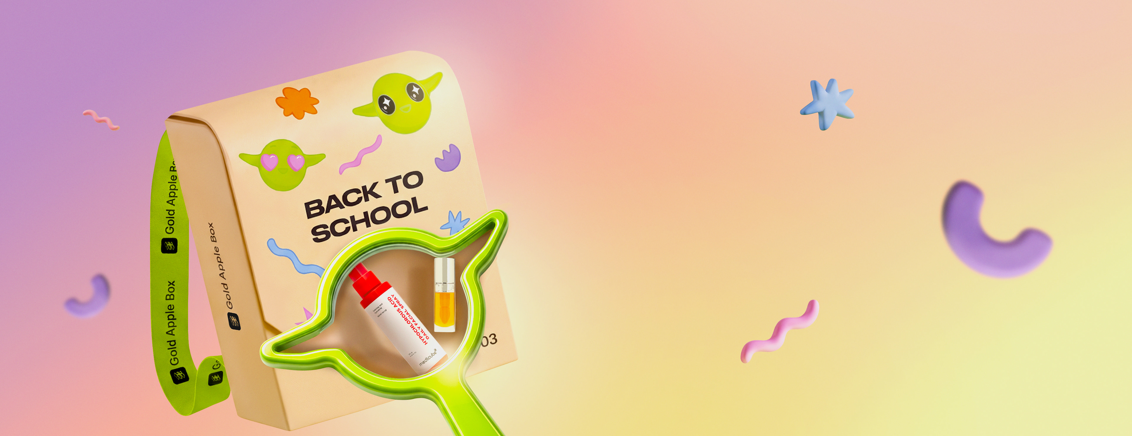 Gold Apple Box<br />Back to School