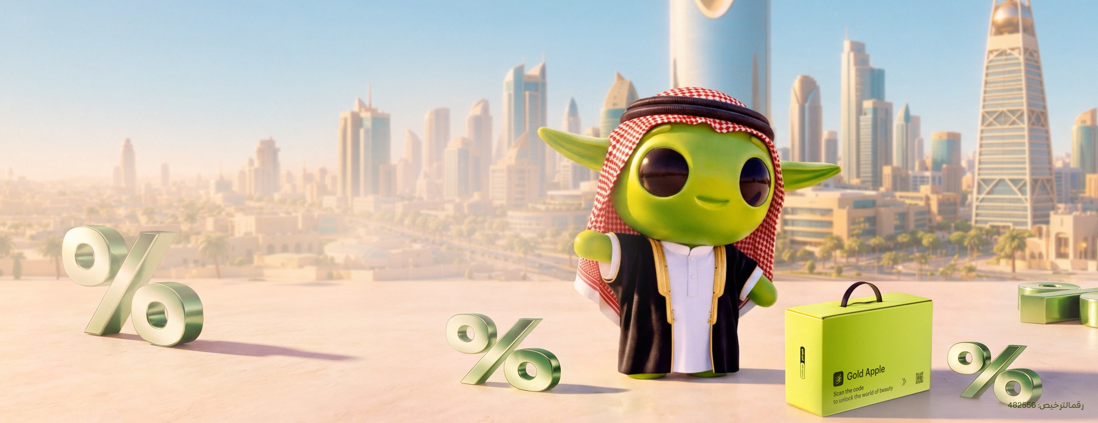 خصومات كبيرة<br />تصل إلى 70%