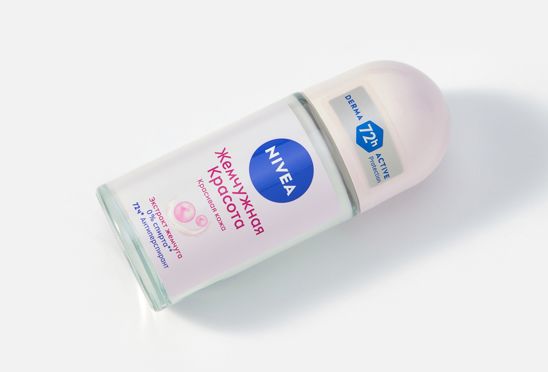 NIVEA Antiperspirant roll-on deodorant Pearl & beauty 50 ml NIVEA Antiperspirant roll-on deodorant Pearl & beauty