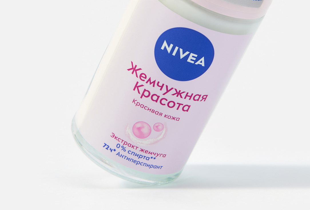 NIVEA Antiperspirant roll-on deodorant Pearl & beauty 50 ml NIVEA Antiperspirant roll-on deodorant Pearl & beauty