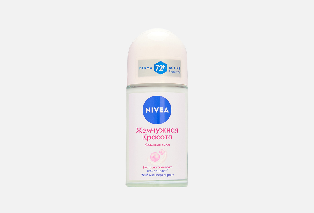 NIVEA Antiperspirant roll-on deodorant Pearl & beauty 50 ml NIVEA Antiperspirant roll-on deodorant Pearl & beauty