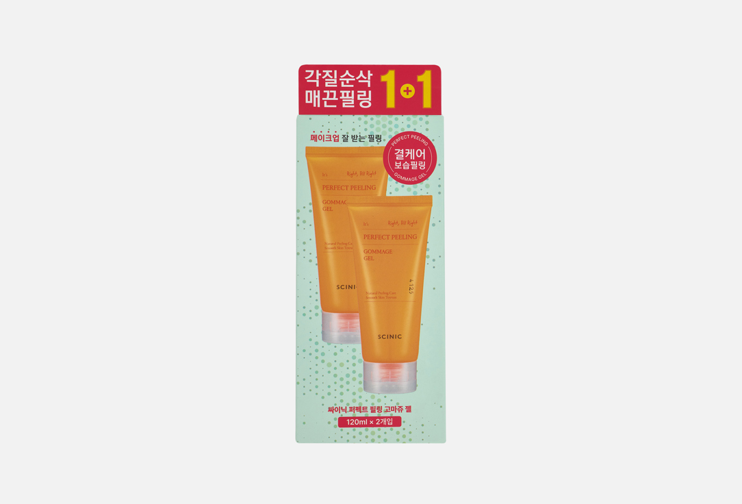 SCINIC Exfoliating face gel Perfect Peeling Gommage