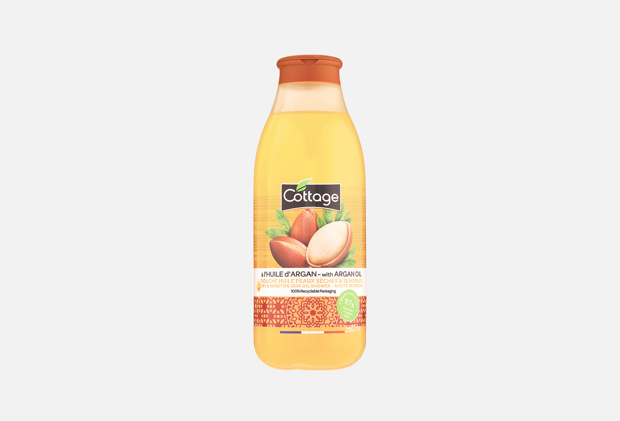 أرغان  560 