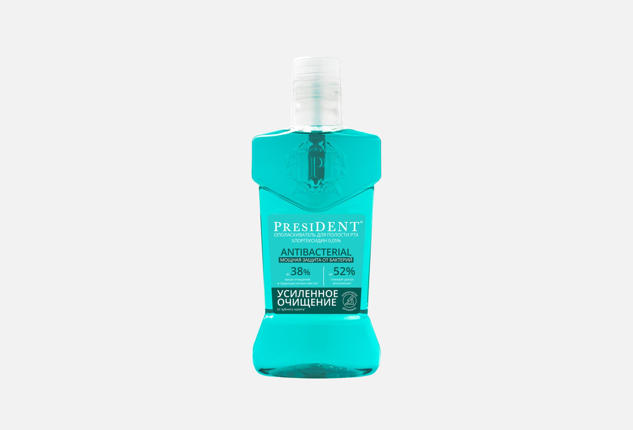 Antibacterial  250 