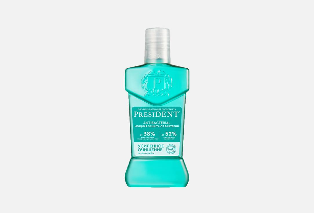 PresiDENT Mouthwash Antibacterial 250 ml PresiDENT Mouthwash Antibacterial