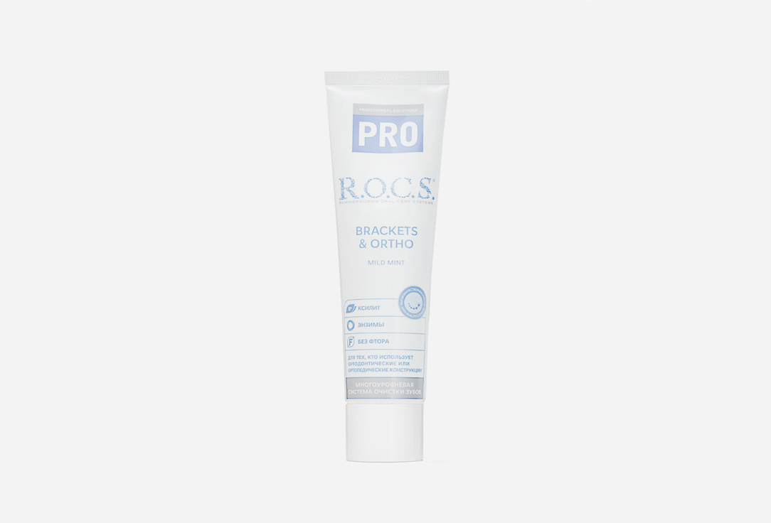 R.O.C.S Toothpaste Pro Brackets&Ortho