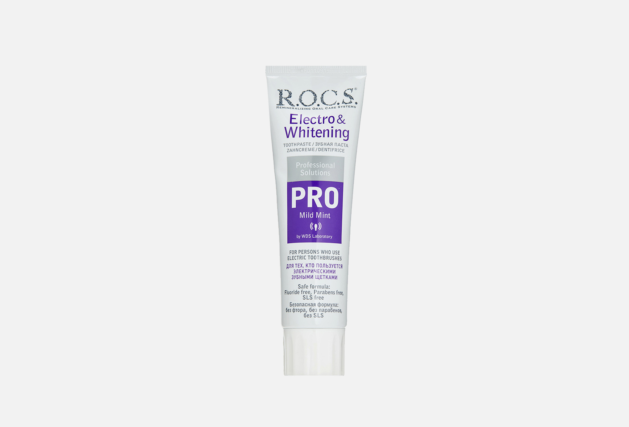 Pro Electro&Whitening with Mild Mint 135
