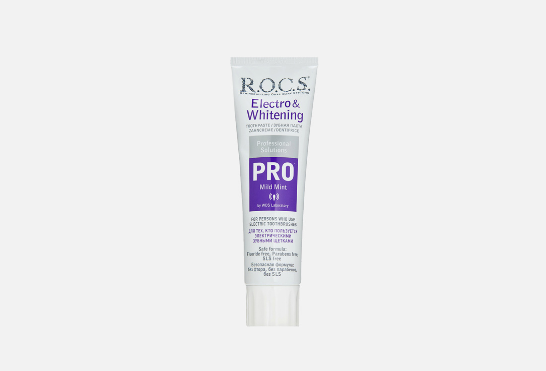 R.O.C.S Toothpaste Pro Electro&Whitening with Mild Mint