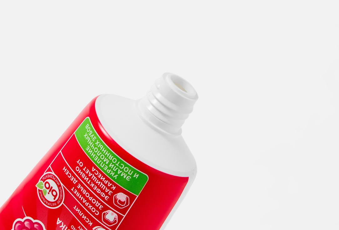 R.O.C.S Toothpaste for Kids Summer Swirl