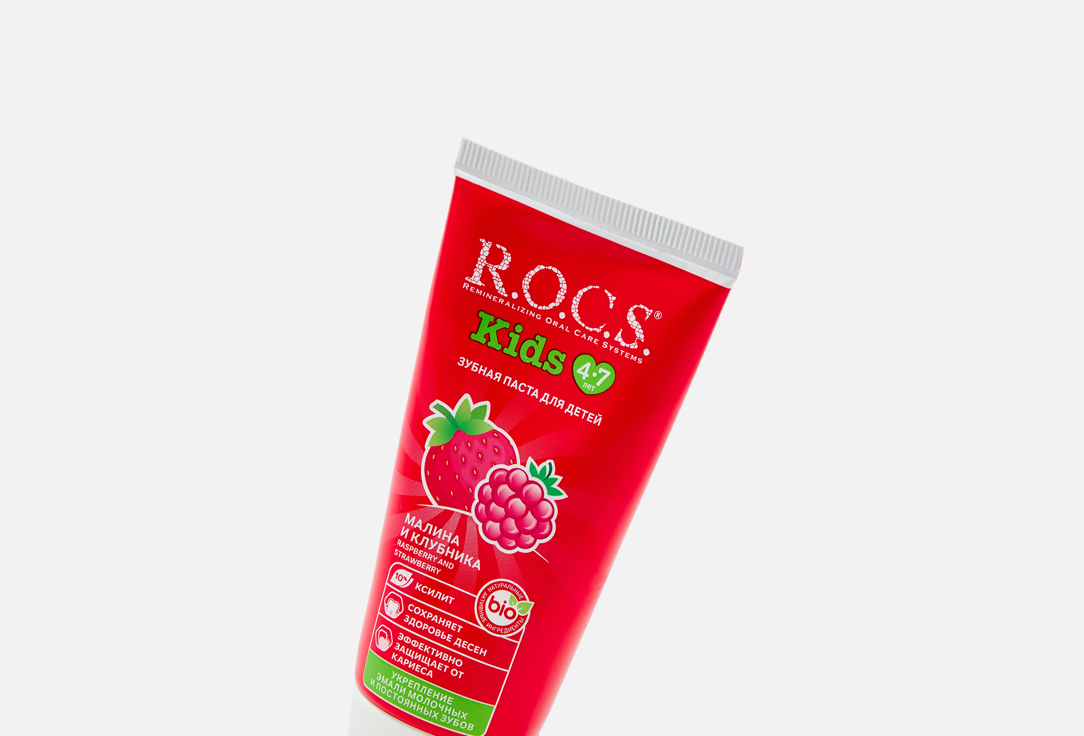 R.O.C.S Toothpaste for Kids Summer Swirl