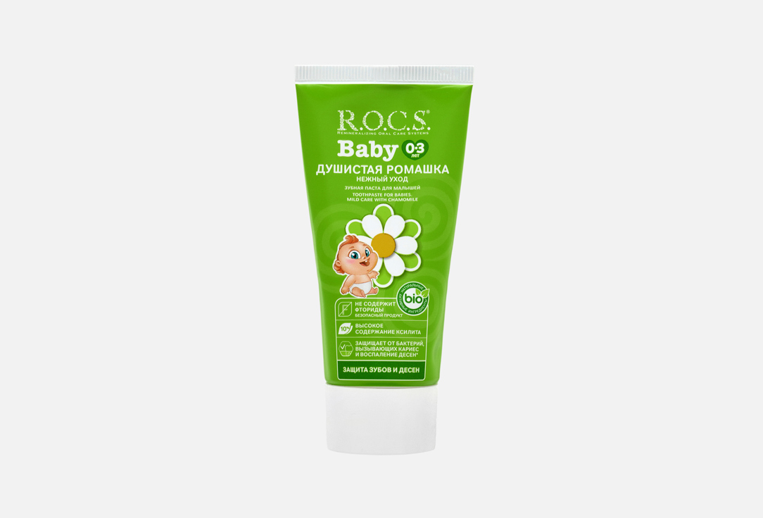 R.O.C.S Toothpaste for Babies 0–3 Years Mild Care with Camomile