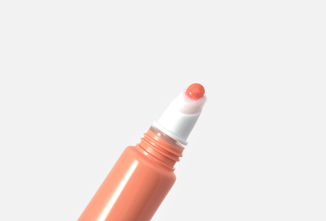 Clarins Hydrating & Plumping Lip Gloss Natural Lip Perfector