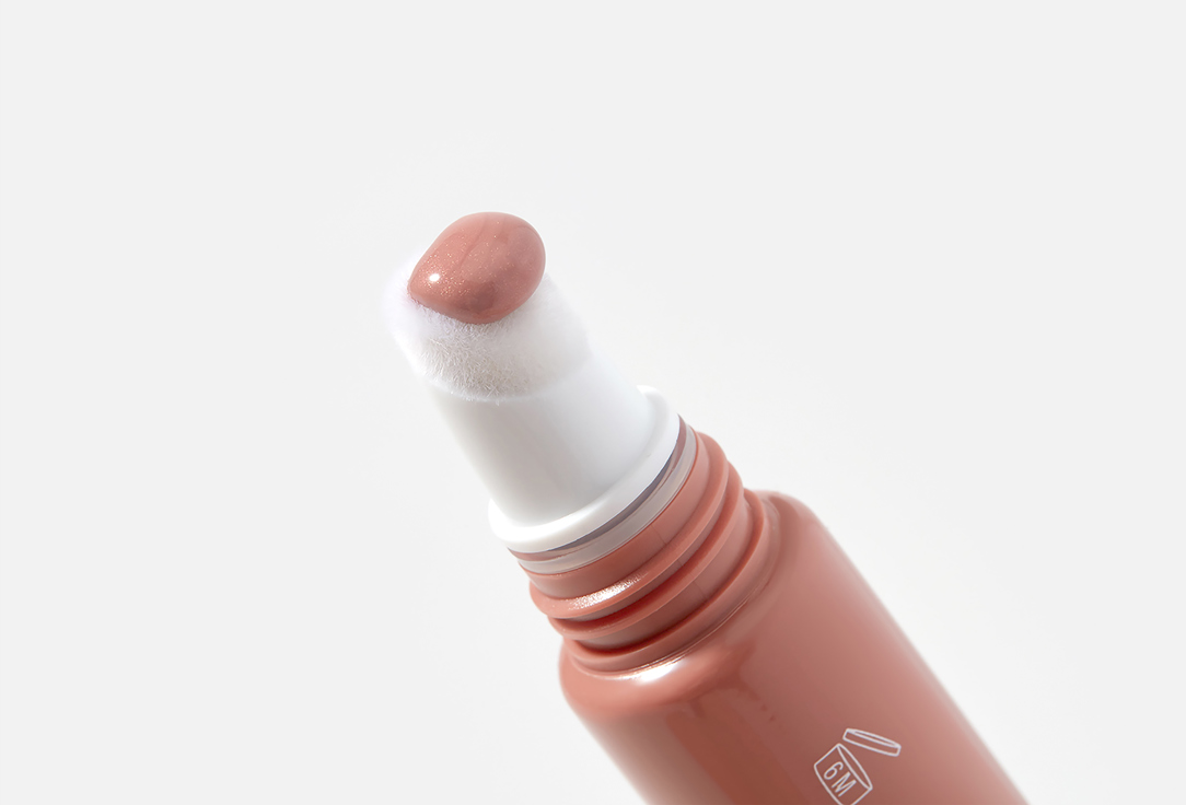 Clarins Hydrating & Plumping Lip Gloss Natural Lip Perfector