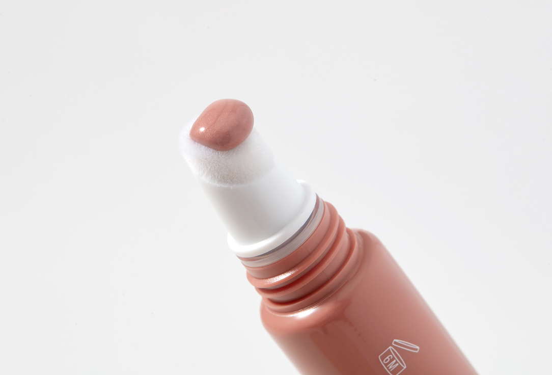 Clarins Hydrating & Plumping Lip Gloss Natural Lip Perfector