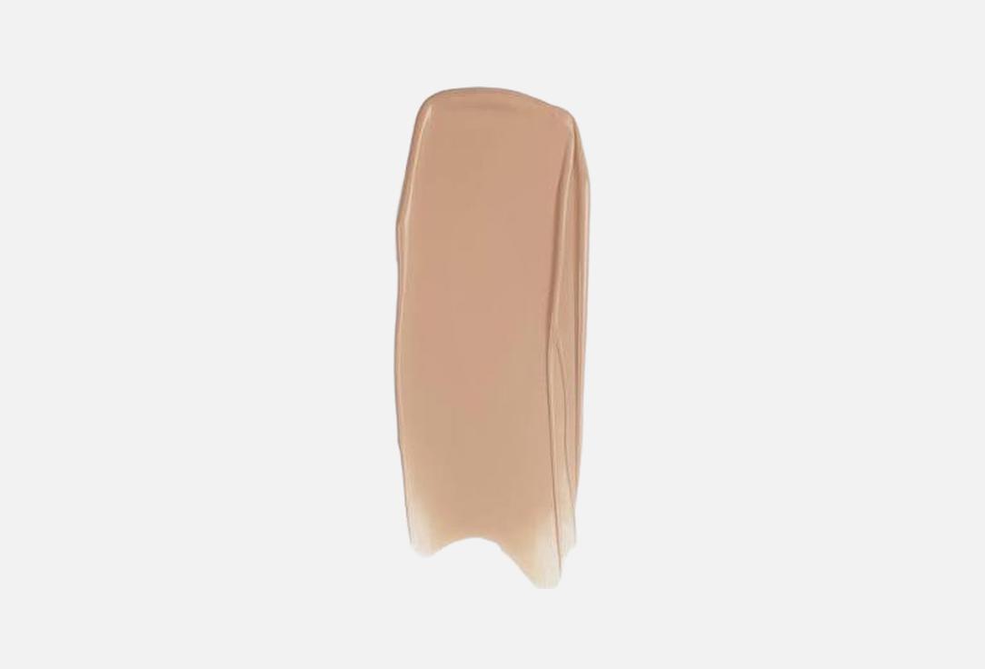 Inglot MATTIFYING SILKY FACE FOUNDATION PLAYINN YSM