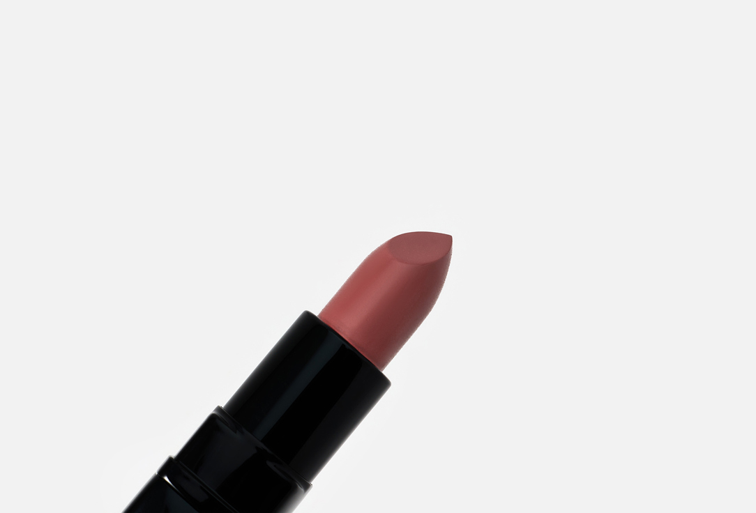 Inglot Matte Lipstick Classic