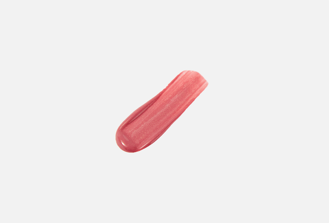 Clarins Moisturizing Lip Gloss Lip Perfector Intense