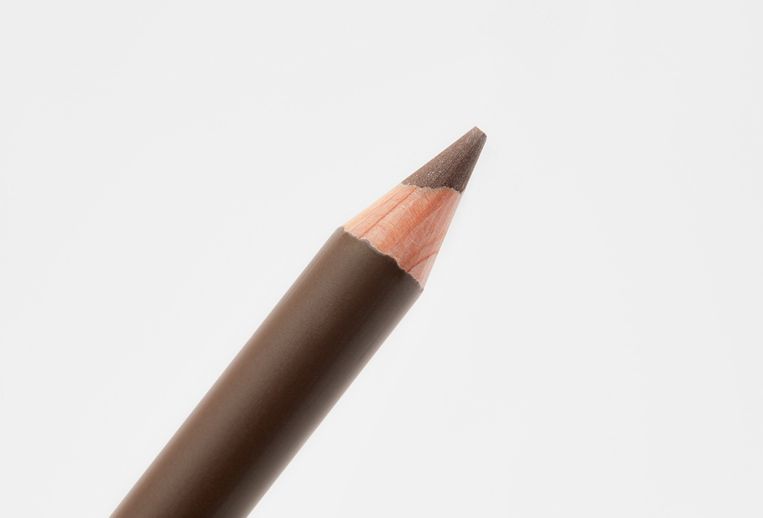 Yves Saint Laurent Eyebrow Pencil Dessin des Sourcils