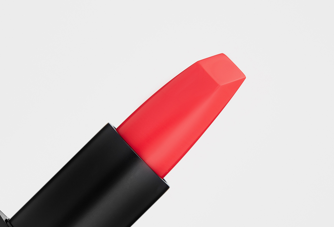 Shiseido Matte Lipstick Modernmatte Powder 513, Shock wave 4 g Shiseido Matte Lipstick Modernmatte Powder