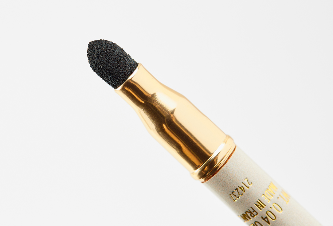 Sisley Eye Pencil Phyto-Khol Perfect