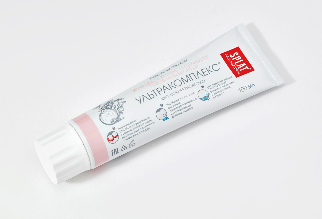Splat Toothpaste ULTRACOMPLEX