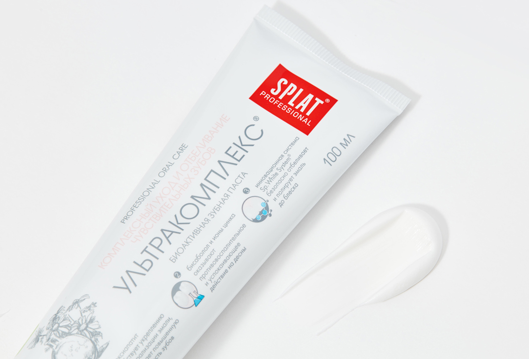 Splat Toothpaste ULTRACOMPLEX