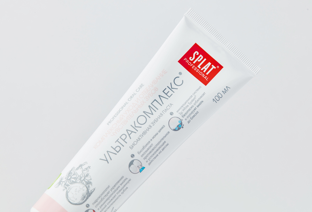 Splat Toothpaste ULTRACOMPLEX