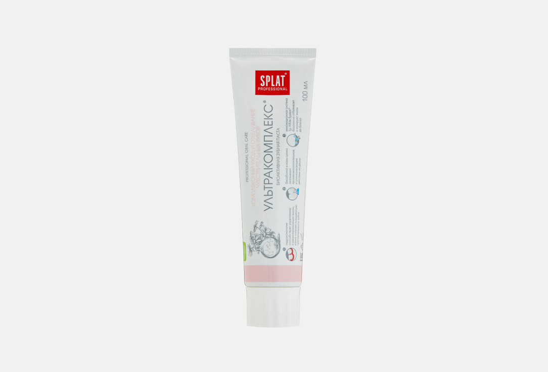 Splat Toothpaste ULTRACOMPLEX