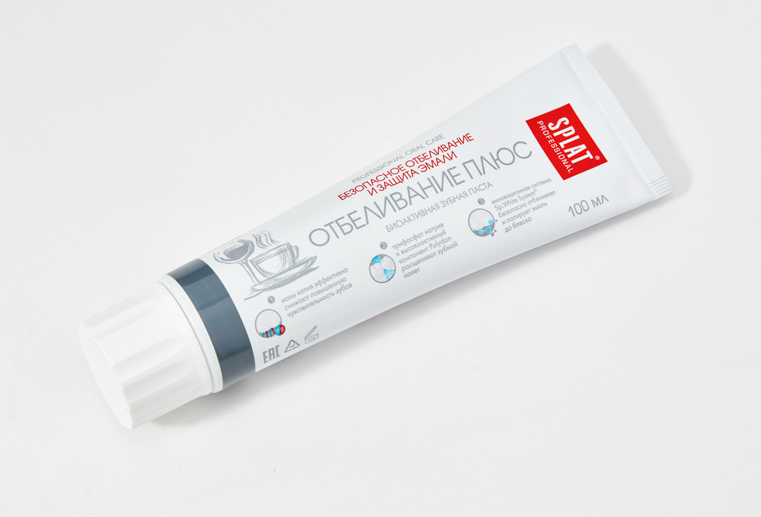 Splat Whitening Toothpaste White Plus