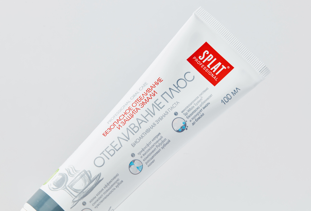 Splat Whitening Toothpaste White Plus