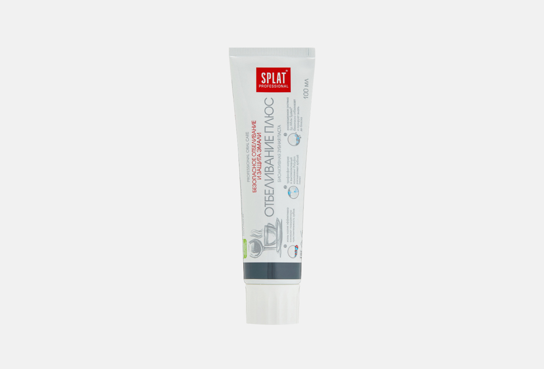 Splat Whitening Toothpaste White Plus
