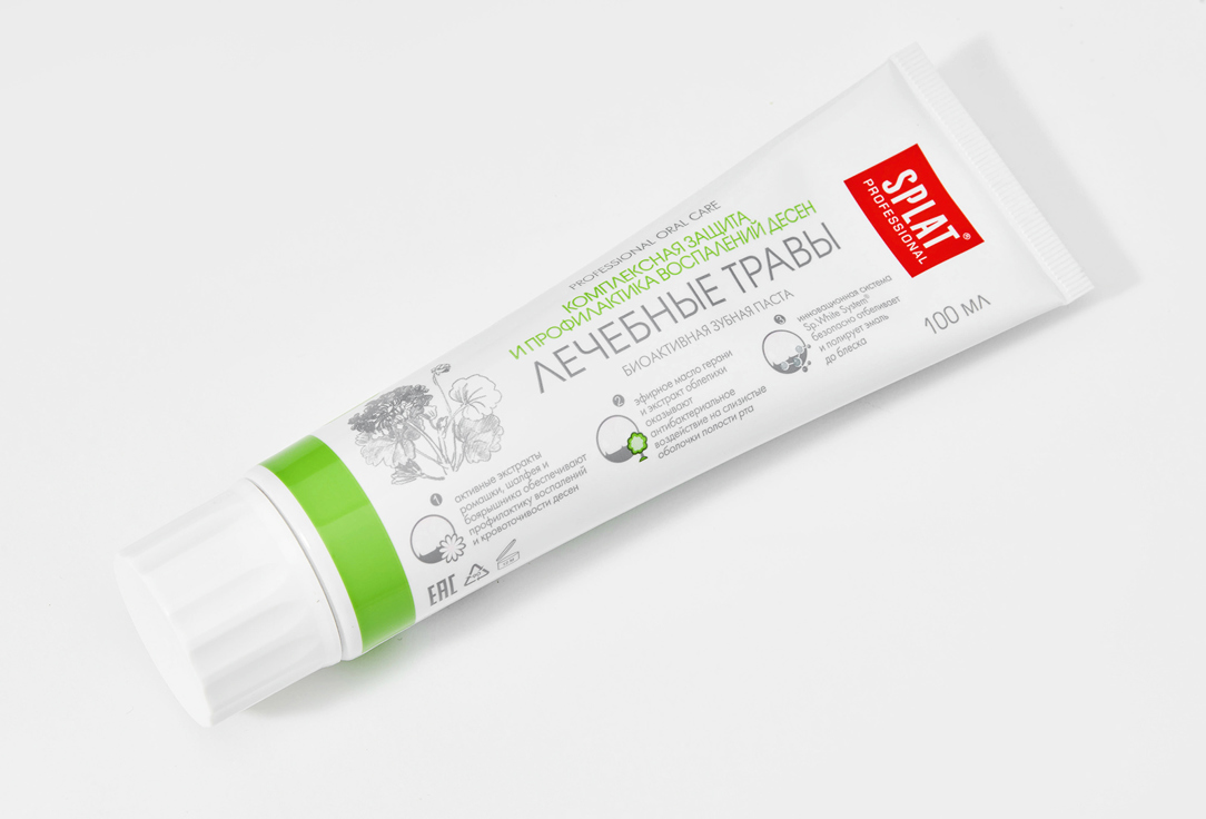 Splat Toothpaste Medical Herbs