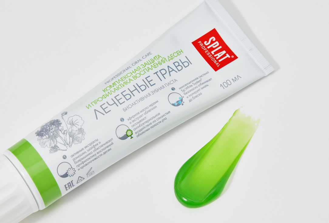Splat Toothpaste Medical Herbs