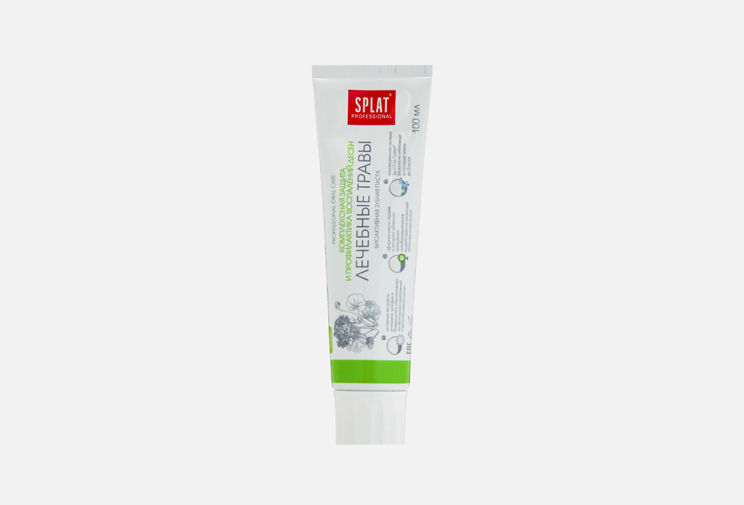 Splat Toothpaste Medical Herbs