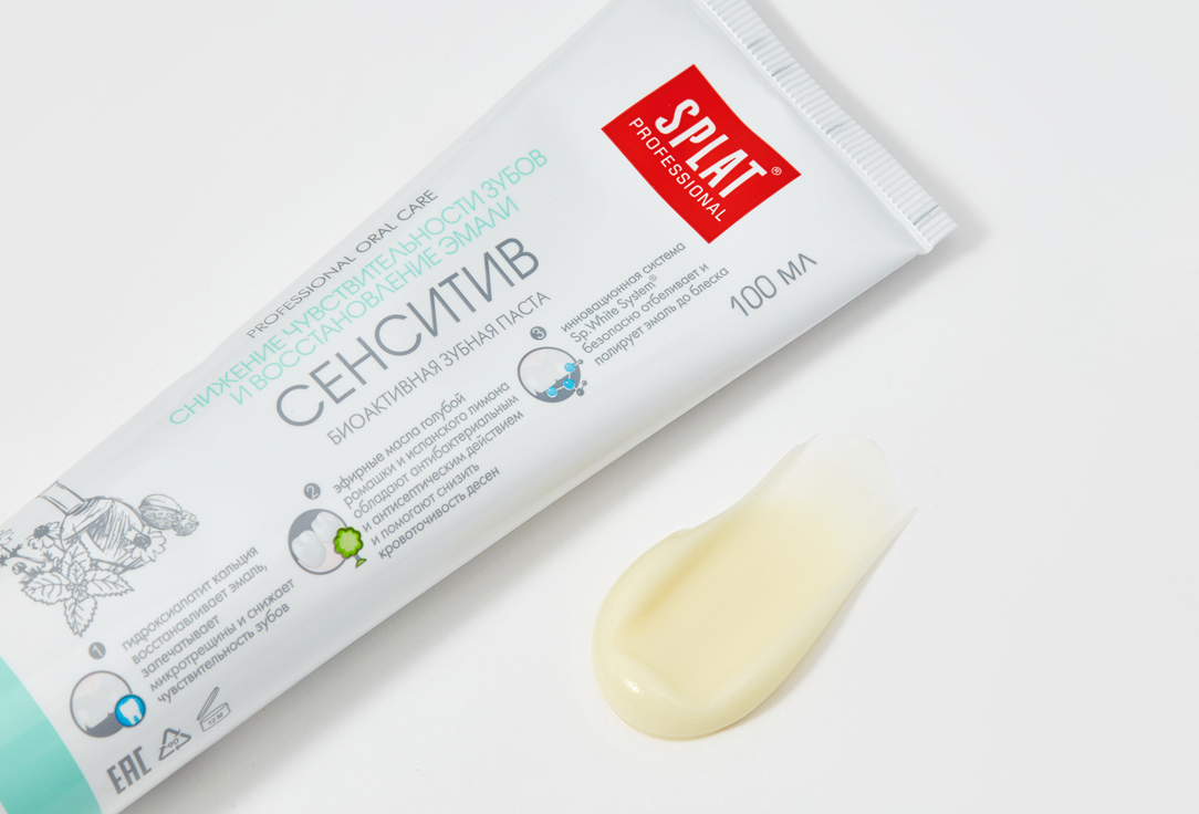 Splat Tooth paste SENSITIVE