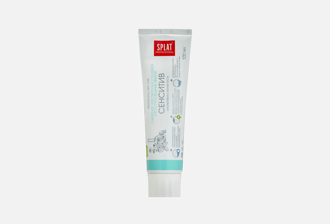 Splat Tooth paste SENSITIVE
