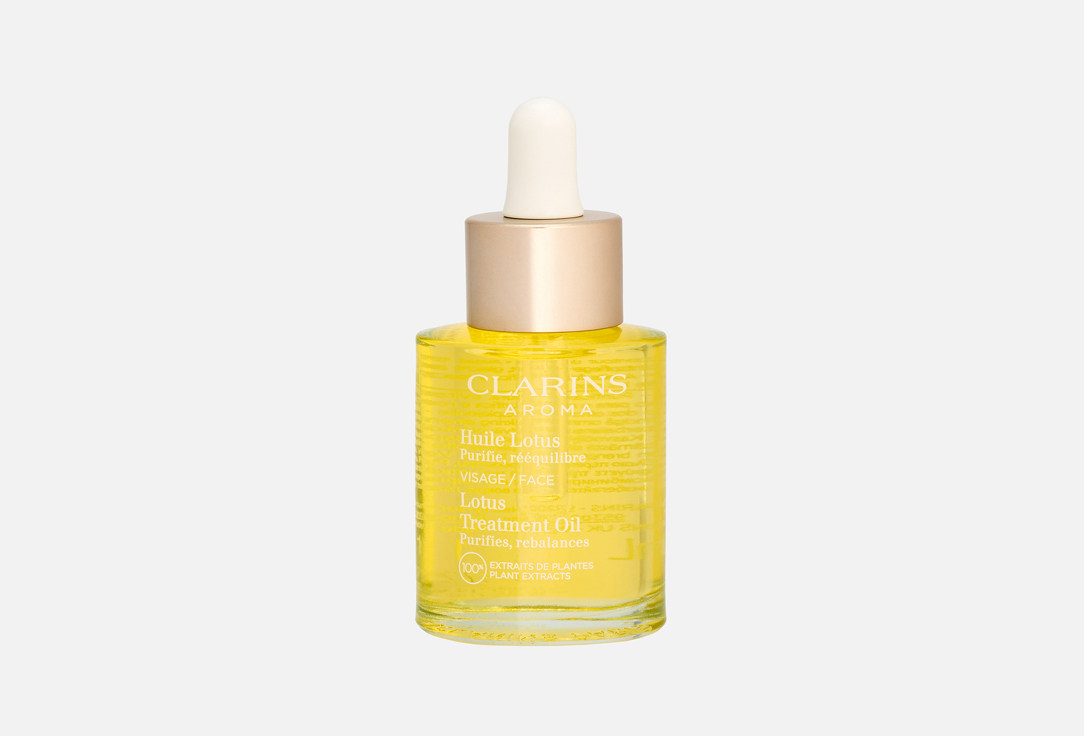 Clarins Nourishing Face Oil for oil & combination skin Lotus Treatment Oil