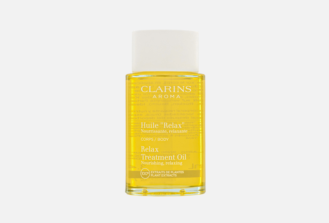 Clarins Relaxing body oil Relax