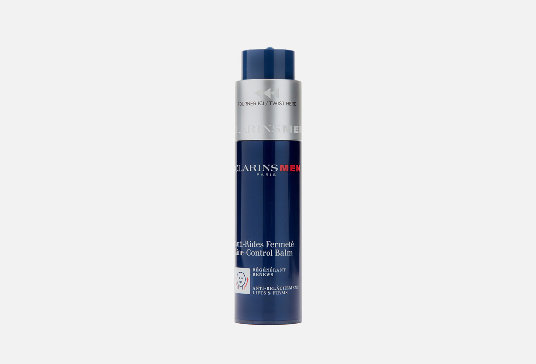 Clarins Anti-aging balm moisturizer for men Line-Control 50 ml Clarins Anti-aging balm moisturizer for men Line-Control