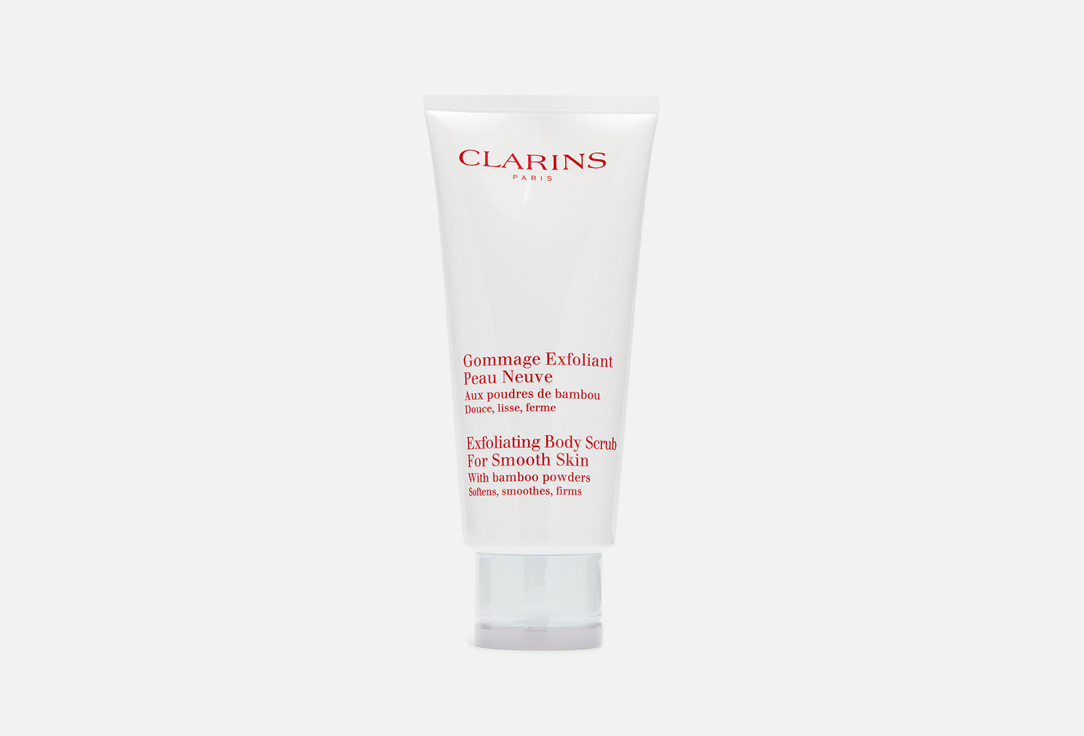 Clarins Smoothing body scrub with Bamboo powder Exfoliating Body Scrub