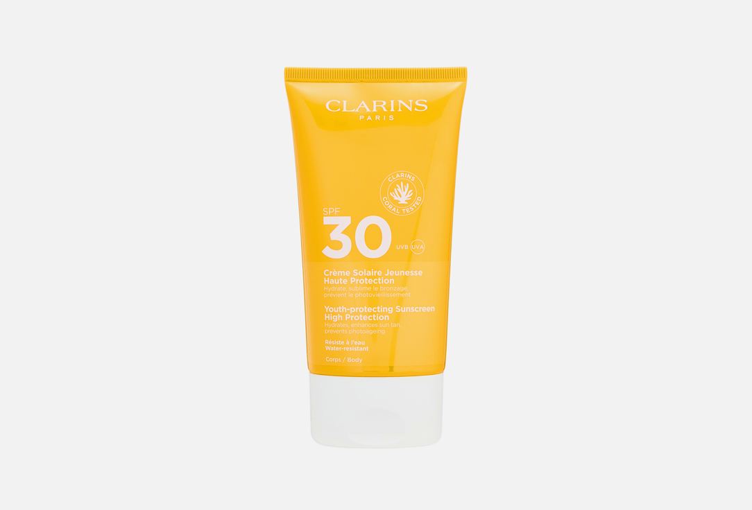 كلارنس كريم واقي من الشمس للجسم SPF 30 كريم سولير كورب