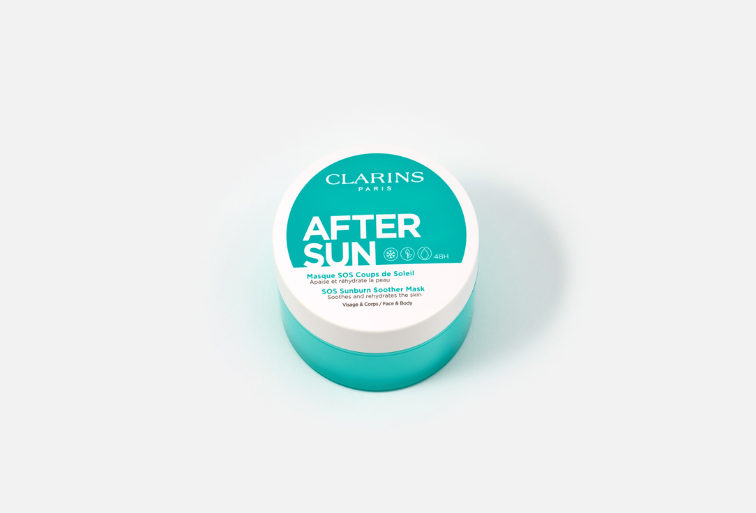 Clarins Sunburn Soother Mask After sun