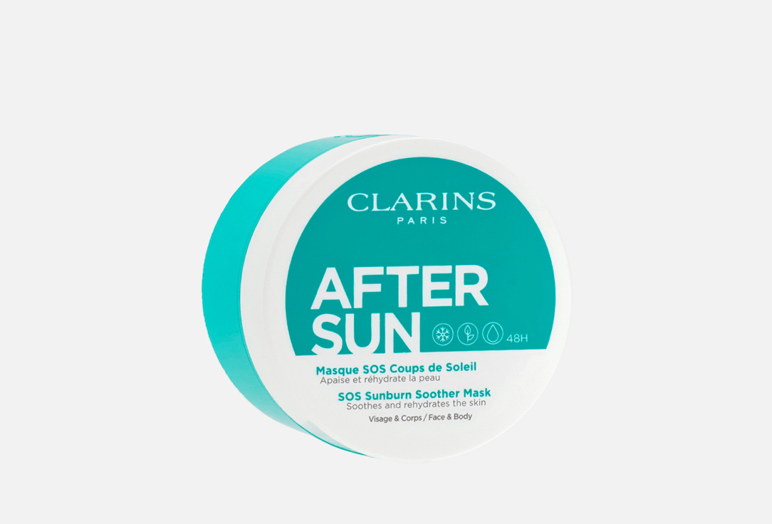 Clarins Sunburn Soother Mask After sun