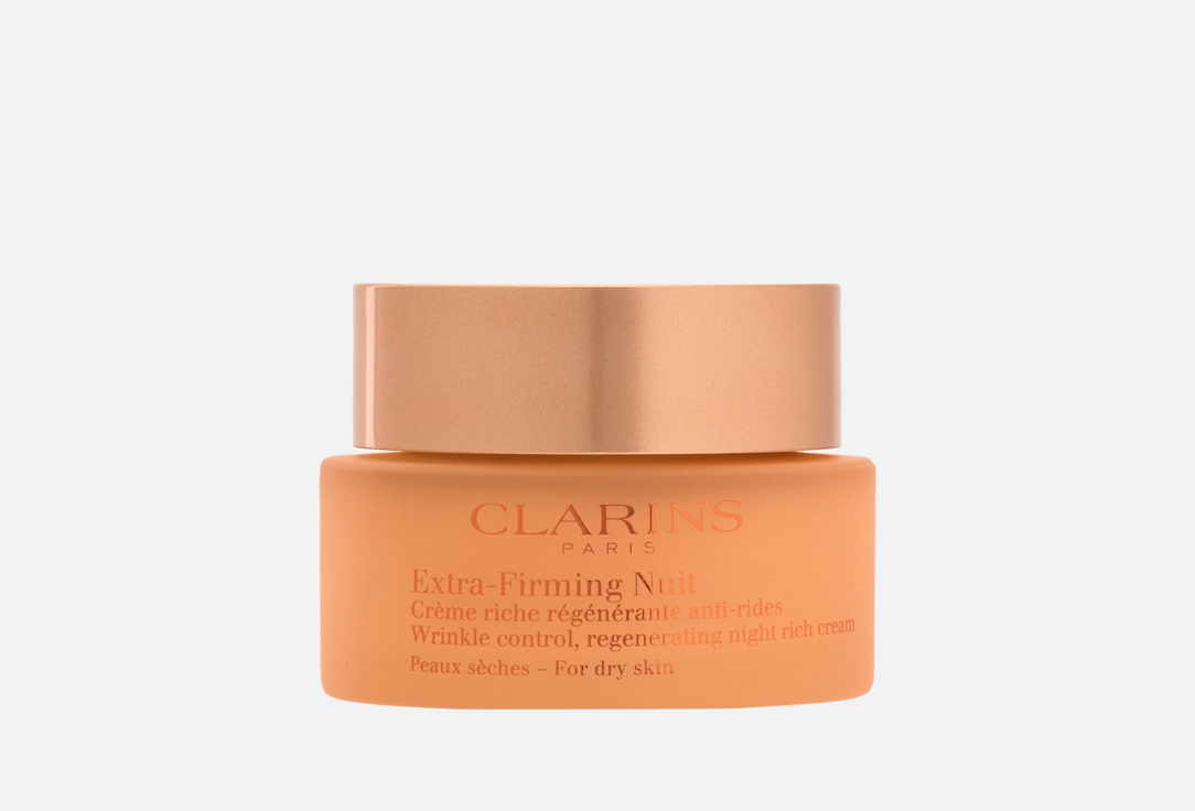 Clarins Anti-ageing Face Cream for dry skin Extra-Firming Night