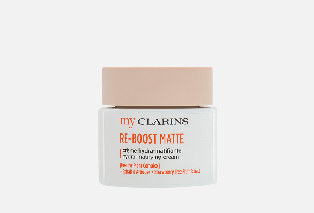 Clarins Mattifying cream for young skin My Clarins 50 ml Clarins Mattifying cream for young skin My Clarins