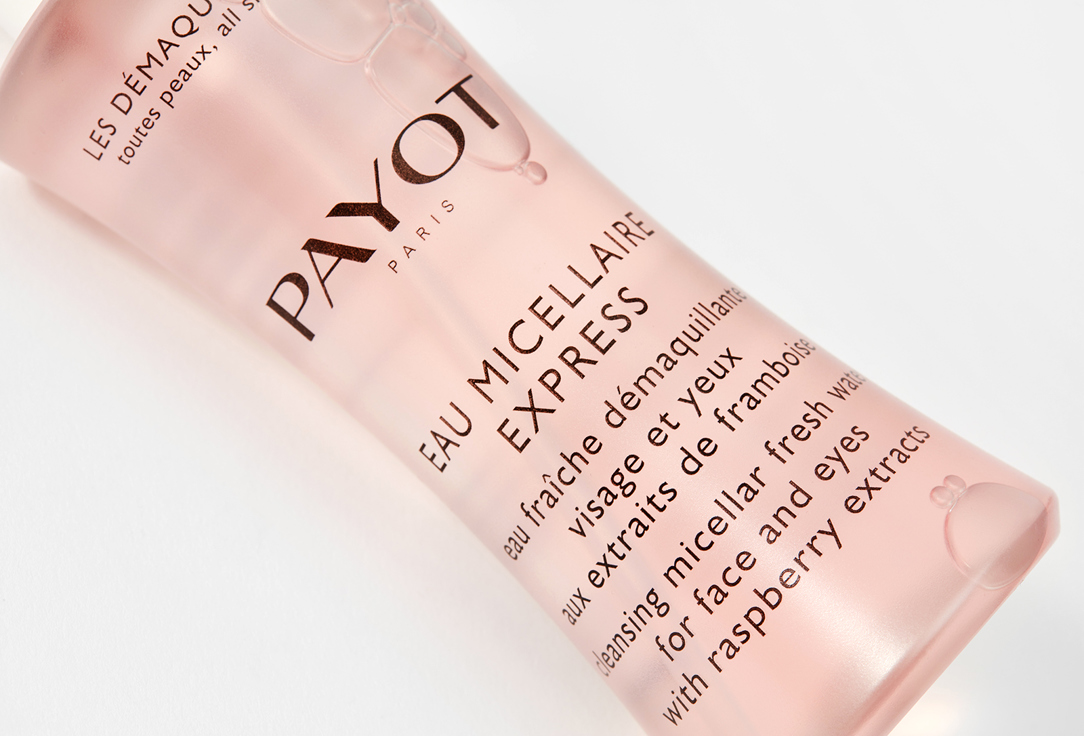 PAYOT EAU MICELLAIRE EXPRESS