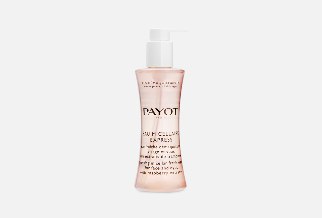 PAYOT EAU MICELLAIRE EXPRESS