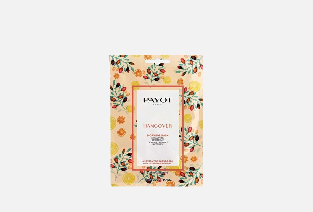 PAYOT Face Mask Hangover